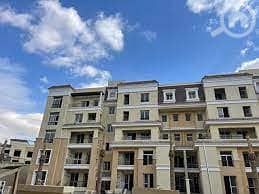 8 download (3). jpeg