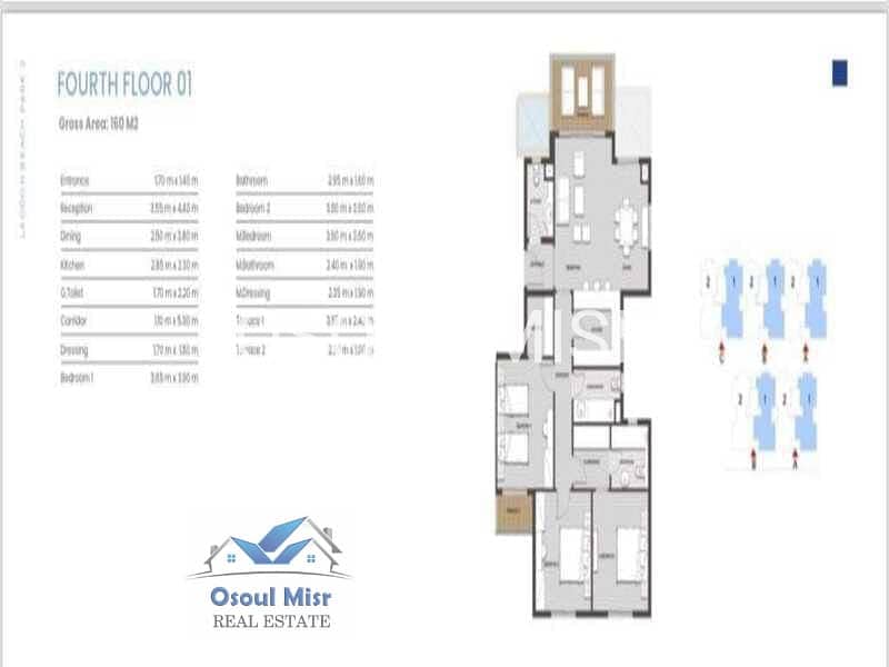 4 WhatsApp Image 2023-11-26 at 13.47. 03_68c72897. jpg