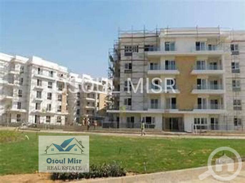 7 IMG-20231126-WA0152. jpg