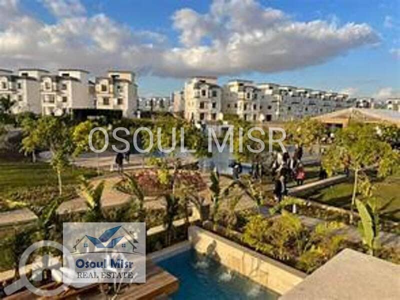 8 IMG-20231126-WA0157. jpg