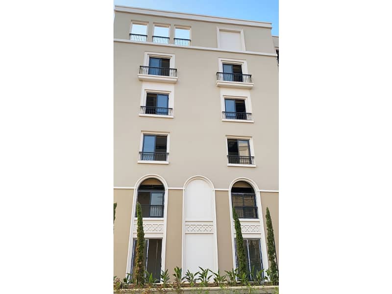 9 WhatsApp Image 2023-11-02 at 18.08. 58_7ffc116f. jpg