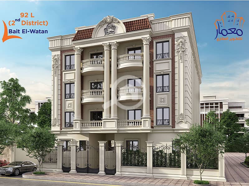 new cairo beit al watan - شقة للبيع 172 متر بيت الوطن التجمع الخامس new cairo beit al watan - شقة للبيع 172 متر بيت الوطن التجمع الخامس