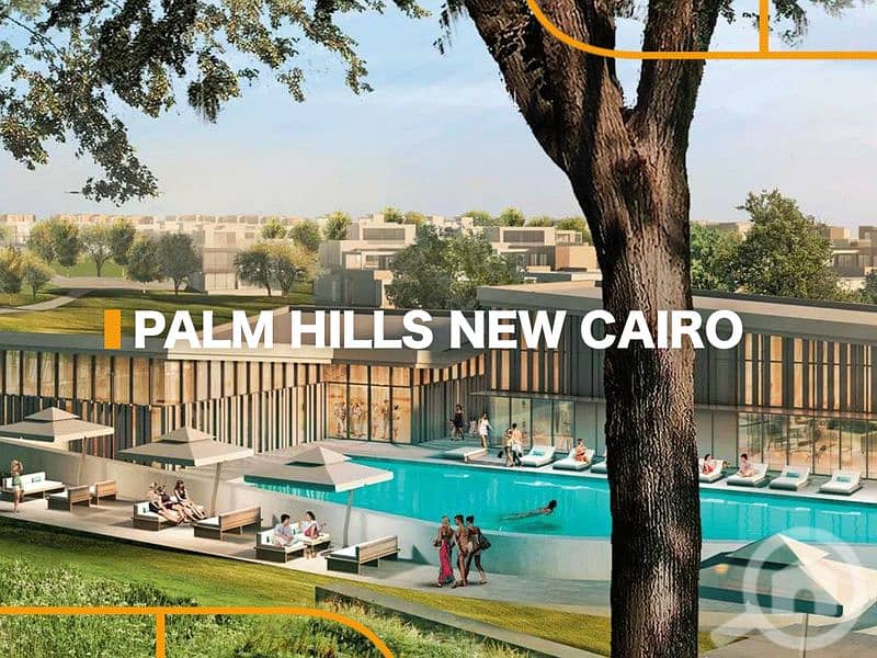 فيلا مستقلة 6 غرف للبيع في بالم هيلز القاهرة الجديدةPalm hills فيلا مستقلة 6 غرف للبيع في بالم هيلز القاهرة الجديدةPalm hills
