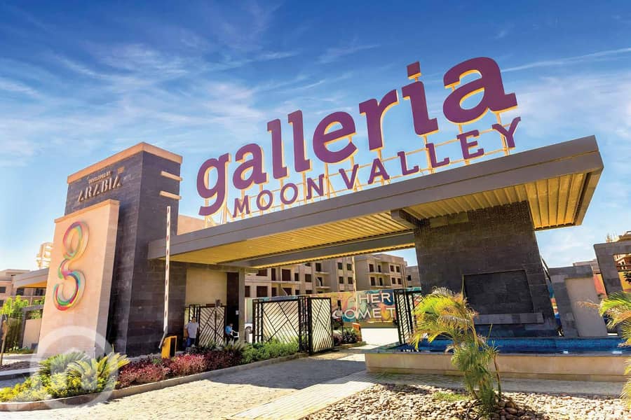 شقة للبيع في جاليريا Galleria في التجمع الخامس استلام فوري فقط بالمقدم شقة للبيع في جاليريا Galleria في التجمع الخامس استلام فوري فقط بالمقدم