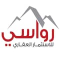 Rawasy Developments