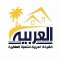 Alarabia Real Estate Development Company