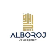 ِALBOROJ Development
