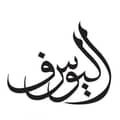 Alyoussef Developments