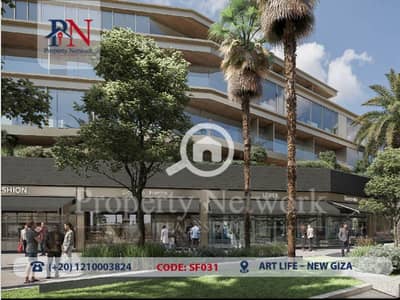 Office for Sale in Sheikh Zayed, Giza - "Bank space available for sale in Art Life – New Giza, with a total area of 356 square meters and semi-finished, down payment of 57,000,000 EGP "