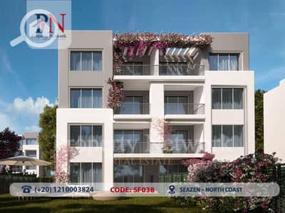 2 Bedroom Chalet for Sale in North Coast, Matruh - SF038 (1 of 5). jpg