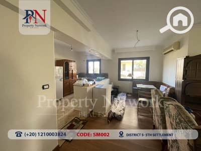 2 Bedroom Apartment for Sale in New Cairo, Cairo - SM002 (1 of 13). jpg