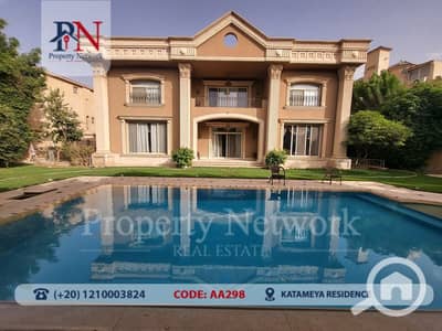 6 Bedroom Villa for Sale in New Cairo, Cairo - AA298 (15 of 24). jpg