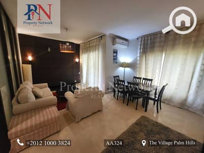 2 Bedroom Apartment for Sale in New Cairo, Cairo - AA32412. jpg