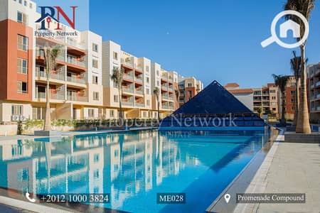 3 Bedroom Flat for Sale in New Cairo, Cairo - ME0281. jpg