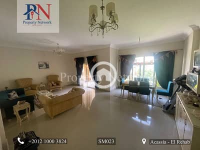 3 Bedroom Apartment for Sale in New Cairo, Cairo - SM0235. jpg