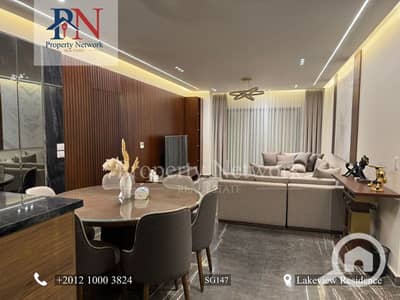 2 Bedroom Flat for Sale in New Cairo, Cairo - SG1472. jpg