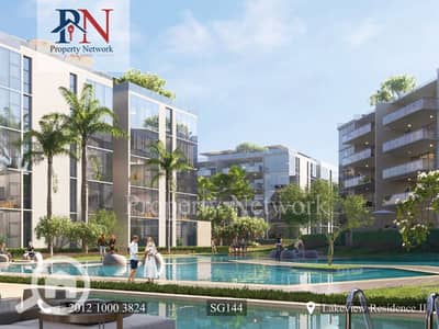 2 Bedroom Apartment for Sale in New Cairo, Cairo - SG1443. jpg