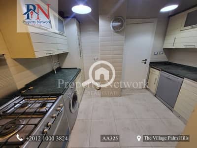 2 Bedroom Flat for Rent in New Cairo, Cairo - AA3251. jpg