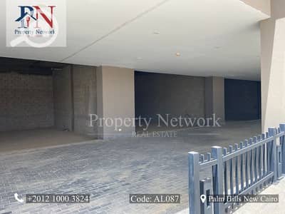 Retail for Rent in New Cairo, Cairo - AL0871. jpg