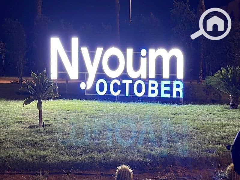 12 WhatsApp Image 2022-08-09 at 1.49. 27 PM (1). jpeg