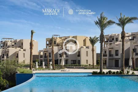 2 Bedroom Chalet for Sale in Hurghada, Red Sea - شاليه بجاردن للبيع بخصم كاش 20% في مكادي هايتس مشروع شركة أوراسكوم