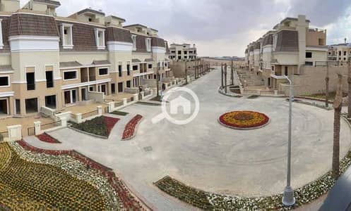 3 Bedroom Townhouse for Sale in Mostakbal City, Cairo - Own a villa in Sarai Compound at a special price in installments