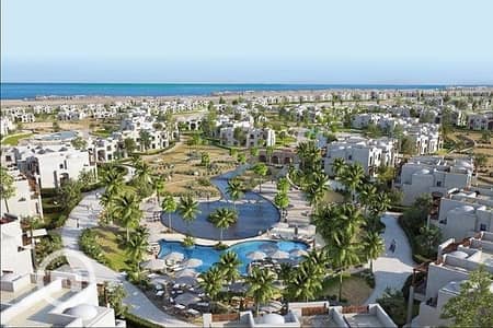 2 Bedroom Chalet for Sale in Makadi Bay, Red Sea - تقسيط بدون مقدم شقة بحديقة للبيع في مكادي هايتس موقع متميز عالبحر