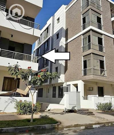 3 Bedroom Duplex for Sale in New Cairo, Cairo - 275864740_148620537627474_8976833776411211171_n. jpg