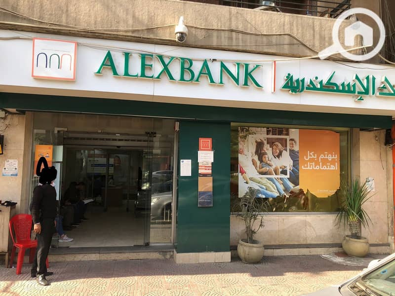 BIG STORE AT MISR ELGDEDA IT WAS A BANK BEFORE