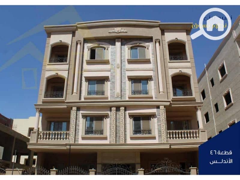 2 سابقة أعمال الشركة العربية-final_page-0007. jpg