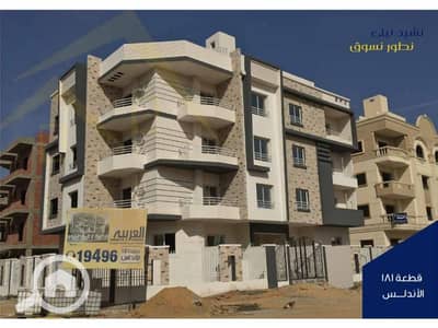 شقة 3 غرف نوم للبيع في القاهرة الجديدة، القاهرة - سابقة أعمال الشركة العربية-final_page-0011. jpg