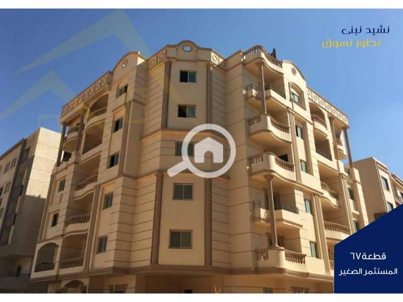 9 سابقة أعمال الشركة العربية-final_page-0024. jpg