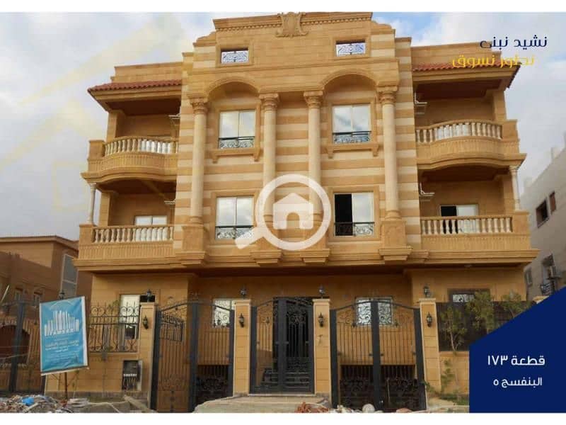 10 سابقة أعمال الشركة العربية-final_page-0027. jpg