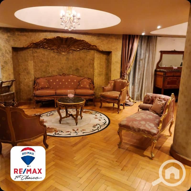 4 WhatsApp Image 2024-05-27 at 11.52. 12 AM(1). jpeg