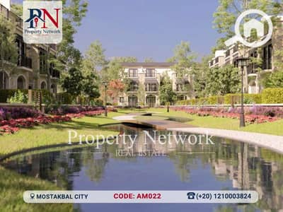 3 Bedroom Townhouse for Sale in Mostakbal City, Cairo - AM022 -1. jpg