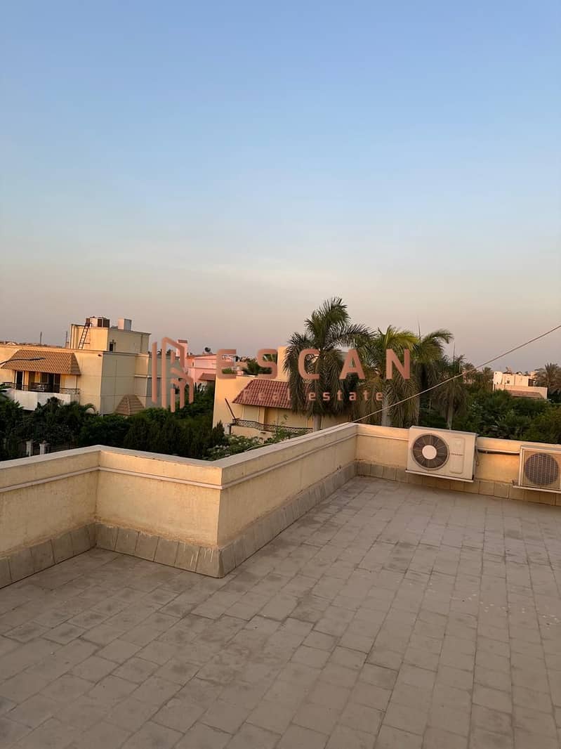 15 IMG-20240818-WA0056. jpg