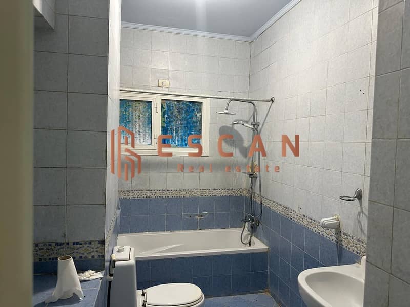 23 IMG-20240818-WA0046. jpg