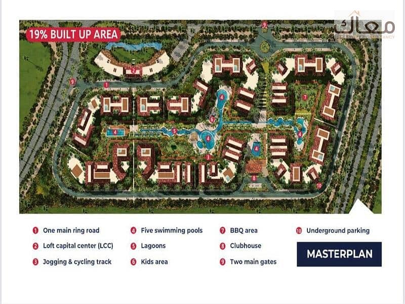 7 0cb65412-0247-4cc2-8727-66329aaff471. jpg