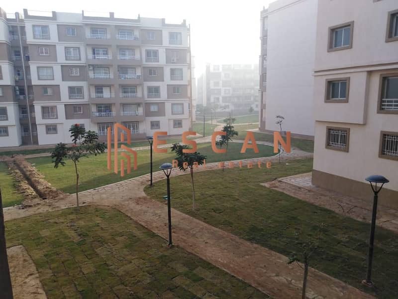 6 IMG-20240829-WA0190. jpg