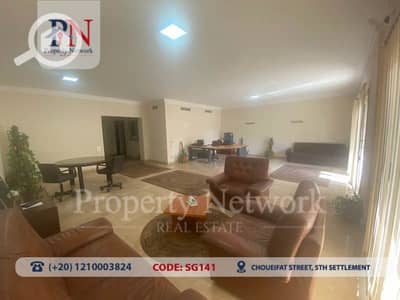 Office for Rent in New Cairo, Cairo - SG141 (5 of 12). jpg