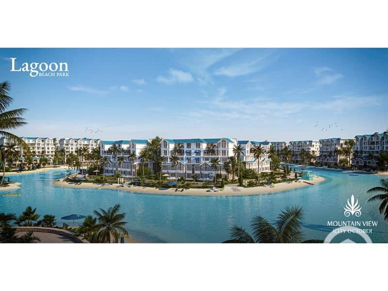 شقه للبيع 165م كمبوند ماونتن فيو اي سيتي أكتوبر لاجون ريسيل تكمل قسط شقه للبيع 165م كمبوند ماونتن فيو اي سيتي أكتوبر لاجون ريسيل تكمل قسط