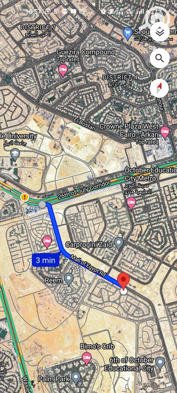 فيلا 920م للبيع في كمبوند لافيدا البستان بالم هيلز اكتوبر استلام فوري فيلا 920م للبيع في كمبوند لافيدا البستان بالم هيلز اكتوبر استلام فوري
