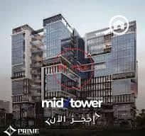 4 Mid Tower 4. jpg