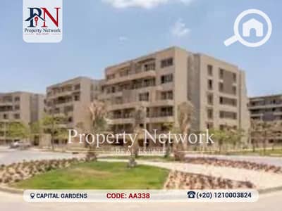 2 Bedroom Apartment for Sale in Mostakbal City, Cairo - AA3386. jpg