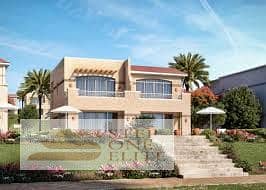 2 Bedroom Chalet for Sale in Ain Sukhna, Suez - images (18). jpg