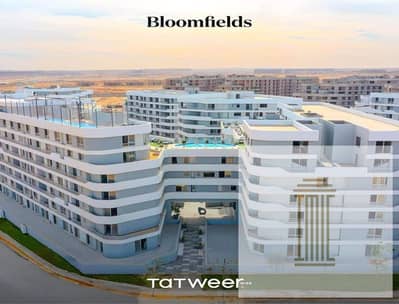 3 Bedroom Flat for Sale in Mostakbal City, Cairo - WhatsApp Image 2024-09-09 at 7.04. 16 AM. jpeg