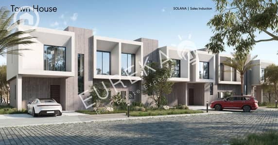 3 Bedroom Townhouse for Sale in New Cairo, Cairo - 12. jpg