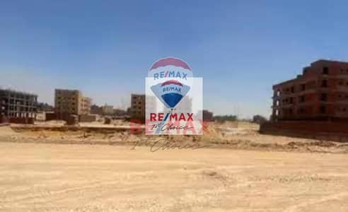 Commercial Land for Sale in New Cairo, Cairo - IMG_5296. jpg