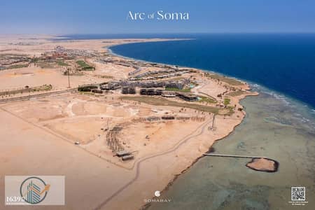 1 Bedroom Apartment for Sale in Soma Bay, Red Sea - WhatsApp Image 2024-07-21 at 11.30. 02. jpeg