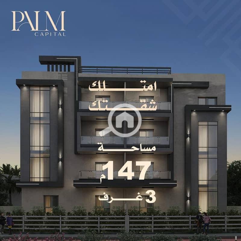 Apartment 127 square meters, down payment 317 thousand and the rest in installments over 10 years